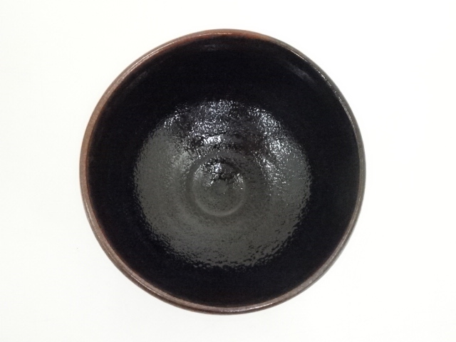 道具 ] - 道具 御浜窯 服部勘峰造 黒窯変釉茶碗（共箱） | ネット